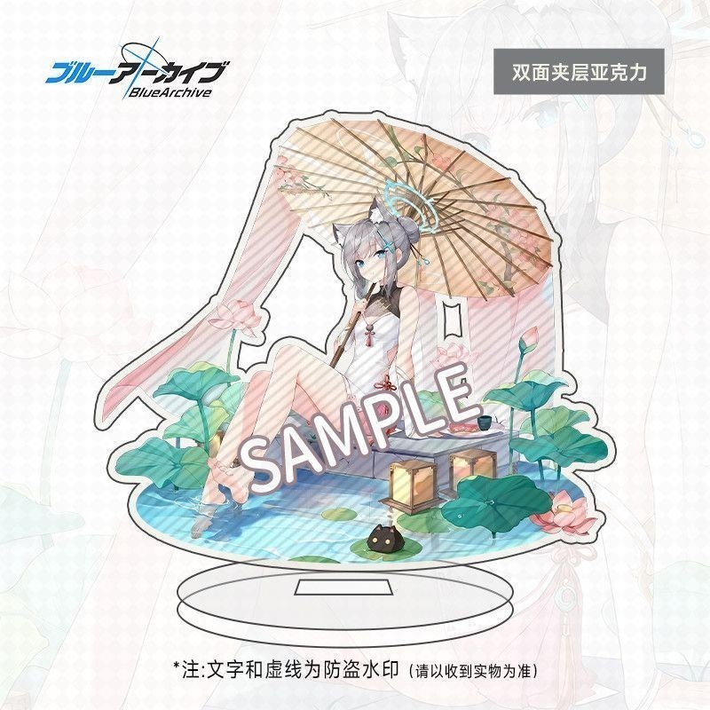 碧藍檔案蔚藍檔案周邊立牌 星野 白子 睦月 阿露 聯名雀魂 雙面亞克力擺件 桌面擺件 遊戲周邊