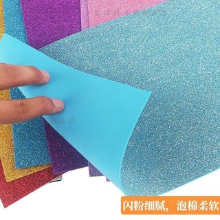 👠diy 輔料 材料包 DIY手工製作 手作材料 A4/金粉海綿紙帶背膠閃光彩色紙閃粉泡沫紙橡塑紙兒童手工diy材料