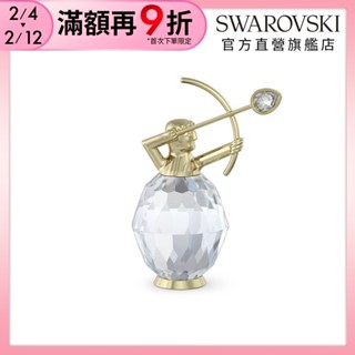 【施華洛世奇SWAROVSKI】Zodiac 人馬座 射手座 Sagittarius 星座 水晶 情人節禮物 官方直營