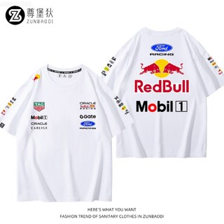 2026 f1賽車服 紅牛車隊 Red Bull Racing f1一級方程式賽車水洗短T 美式 水洗 短袖t恤 純棉