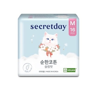 秘之日Secretday PURE COTTON純棉衛生棉24.5cm16片