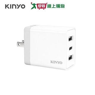 KINYO 雙USB+Type-C充電器 CUH-5355【愛買】