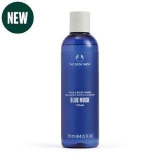 【THE BODY SHOP】湛藍麝香頭髮&身體清潔露-250ML