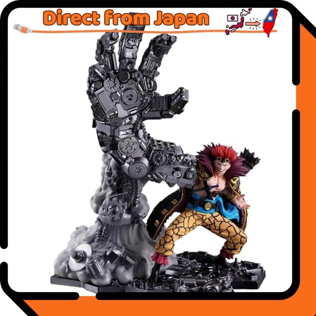 【日本直送】 海賊王 Fig Life！尤斯塔斯·基德