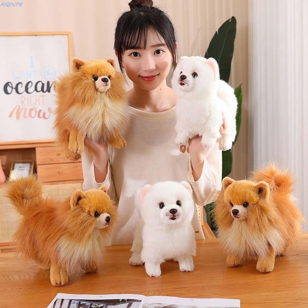 AIQINPB 博美犬毛絨玩具,站立毛絨動物仿真博美犬,嬰兒學步兒童毛絨寵物娃娃真人填充小狗娃娃兒童女孩