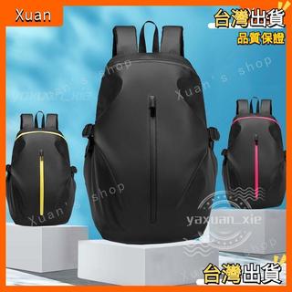 Xuan🥨安全帽背包騎士 旅行包 後背包 防水背包學生 騎士 背包後背包戶外包背包 後背包 機車防水騎士 R4D