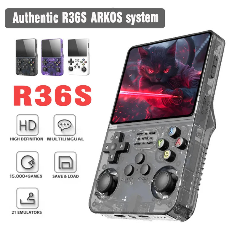 ARKOS R36S 復古手持遊戲機 Linux 系統 3.5 英寸 IPS 屏幕視頻播放器 64GB/128GB 便攜
