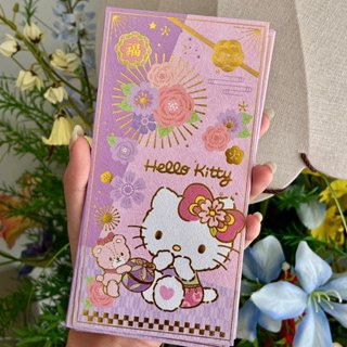【臺灣出貨】2026年馬年 可愛kitty燙金新年紅包 卡通春節節日通用利是封 壓歲錢 新年紅包袋 新年紅包