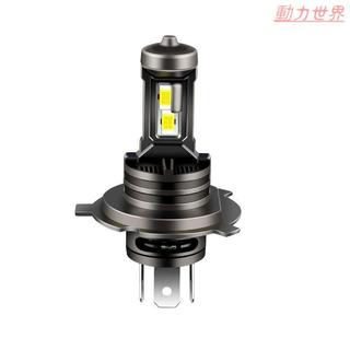 汽車LED大燈泡H7H11超亮12V強光前大燈H4遠近一體24V升級車燈【動力世界】