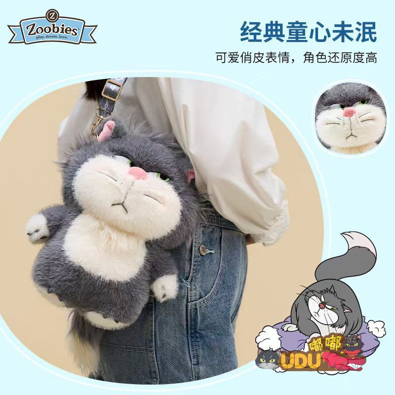 迪士尼正版路西法毛絨公仔包 萌趣 史迪奇斜背包 可愛 少女心娃包 卡通 小飛象斜背包 迪士尼周邊 女生禮物