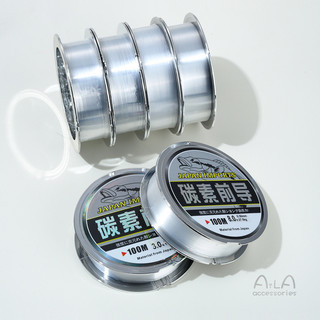 Ala-日本碳線前導線0.1mm小米珠串珠線專用碳素主子線線柔軟耐磨