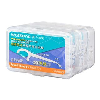 牙線 兒童牙線 包郵 屈臣氏細滑深潔雙線護理牙線棒50支X3盒裝