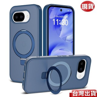 隱藏球拍指環磁吸支架 霧面膚感防摔殼 谷歌Pixel 10A 10ProXL 10 9 Pro 手機殼 透明抗黃抗指紋