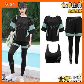 Xuan🥨L-6XL三件式新款大尺碼泳衣 防曬速乾中袖T恤時尚拚接 休閒戶外運動沙灘 玩水泳衣 衝浪服 大碼女裝