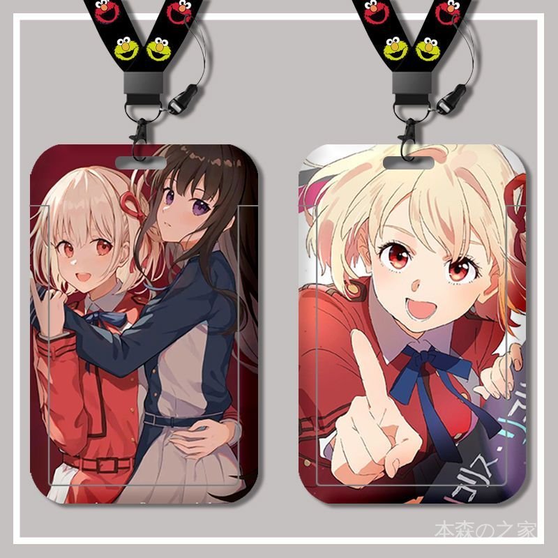 ✨免運✨井之上瀧奈 動漫週邊 錦木韆束×井之上瀧奈門禁證件市民卡學生飯卡校牌幼兒園接送卡套 XGET
