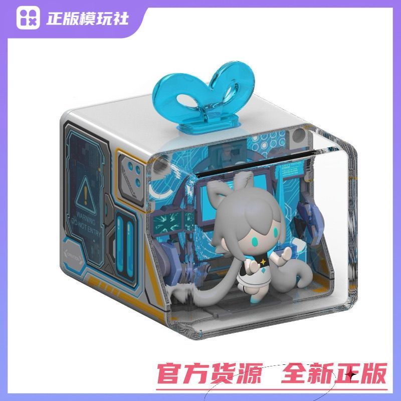 【免運】🔥洛天依擺件 🔥模型 可愛二次元 充電器 保護套 洛天依擺件 辦公室擺件 充電擺件