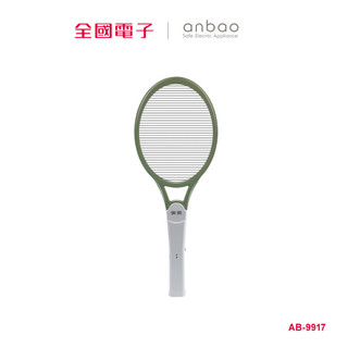 anbao 安寶充電單層捕蚊拍 AB-9917 【全國電子】