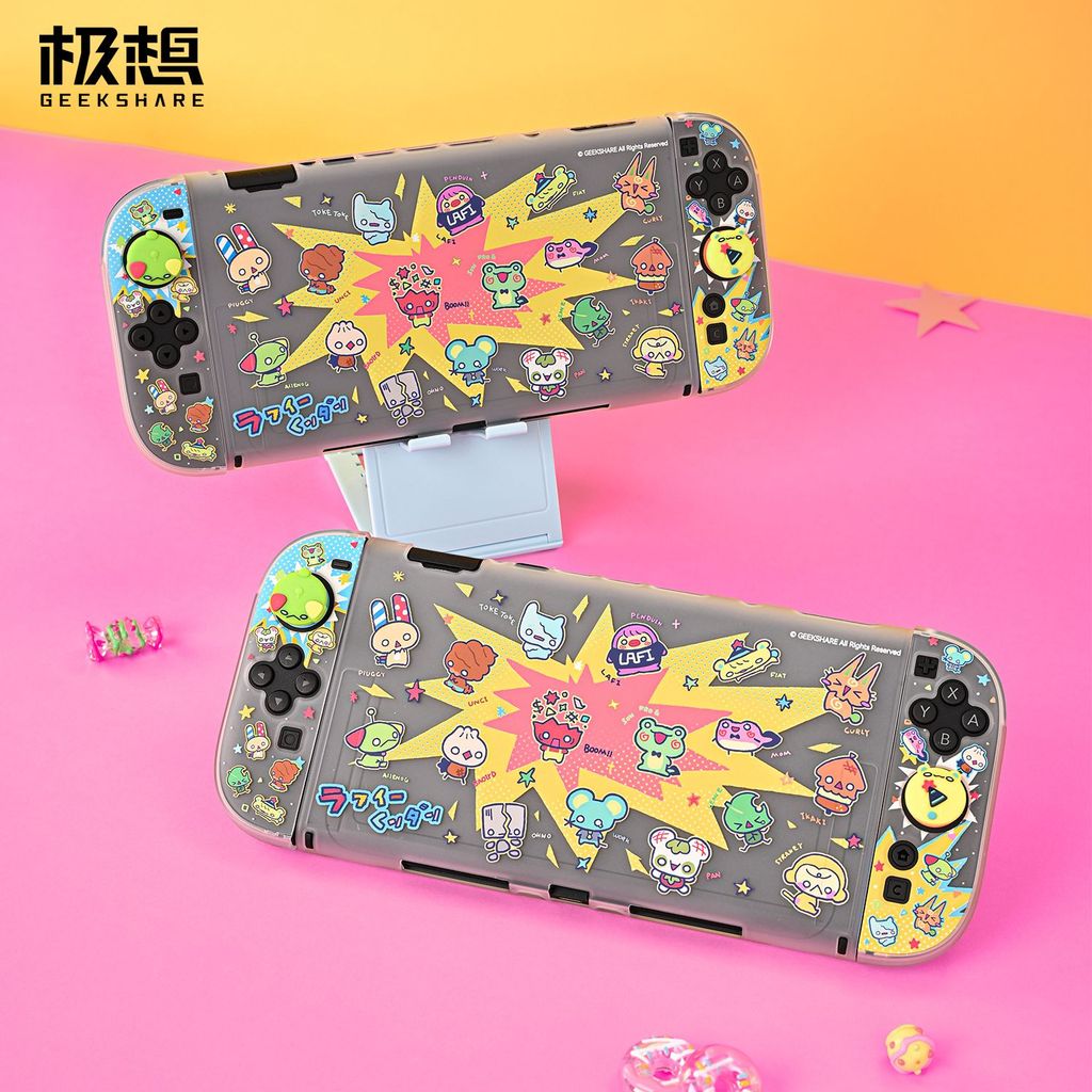 【限時免運】極想 任天堂switch2保護殼 ns2保護套分體式全包透明硬殼LAFI軍團