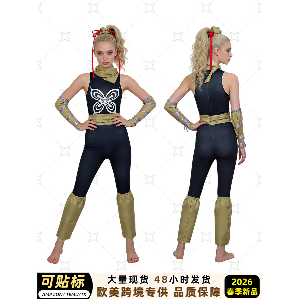 【臺灣 現貨】 5四楓院夜一cosplay服裝死神BLEACH衕款蜂紋華戰鬥服全套配飾