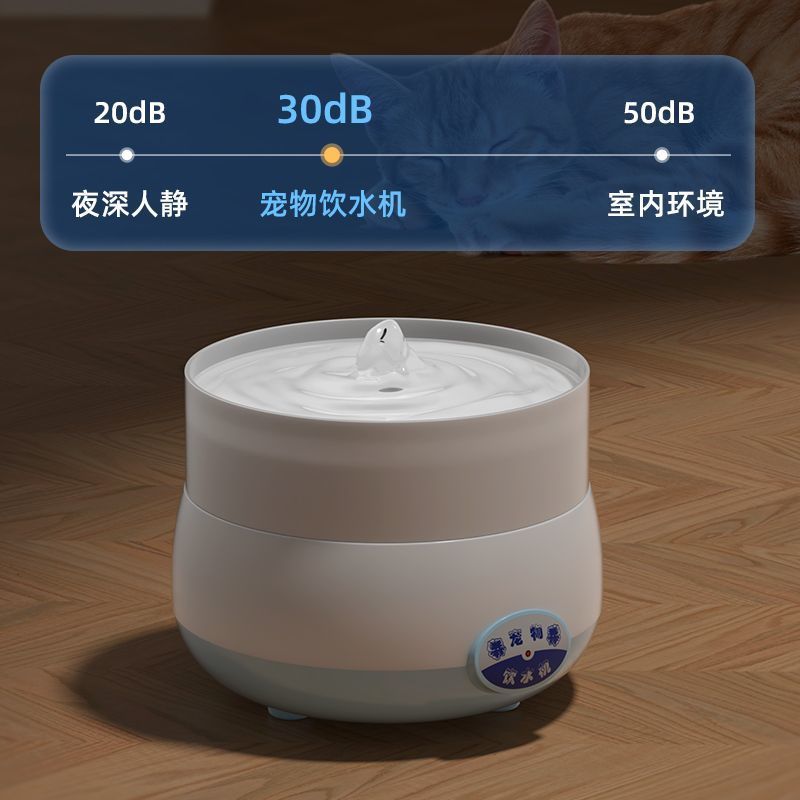 台灣出貨臺灣出貨貓咪飲水機恆溫加熱全自動迷你酸奶機恆溫不鏽鋼貓盆水循環加熱