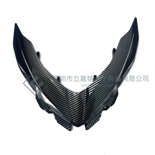 適用川崎 Kawasaki Ninja400 ex400 2018-2023 頭罩 前大燈整流罩