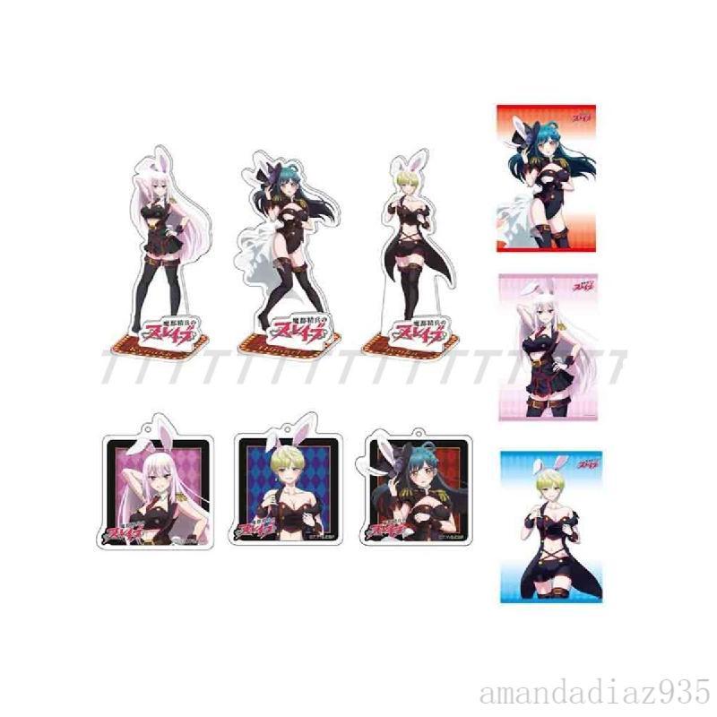 ✨魔都精兵的奴隸✨3.2~魔都精兵的奴隸 周邊羽前京香東日萬凜出雲天花 亞克力立牌鑰匙扣