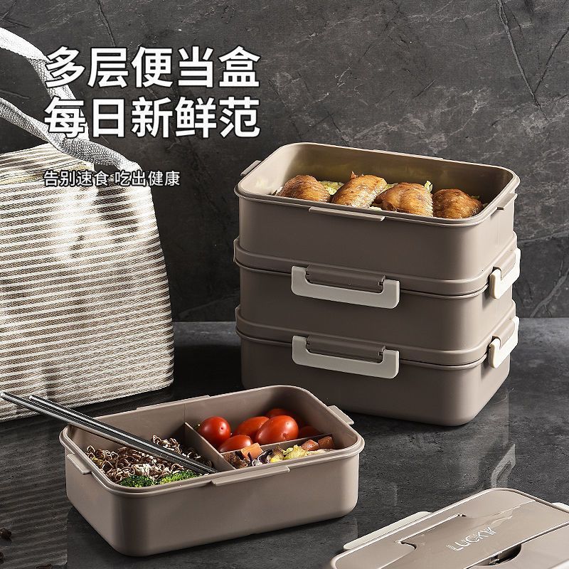 夏季上新  保溫飯盒帶蓋上班族ins風高顏值學生食堂打飯易清洗微波爐可加熱