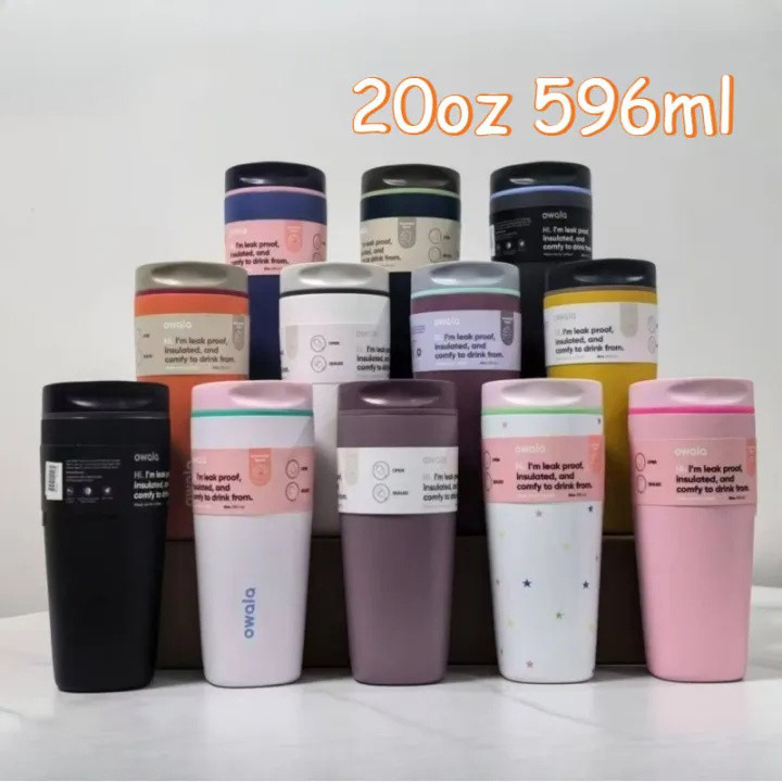 新款 Owala 水杯美國Owala SmoothSip® Slider咖啡杯奶茶杯保溫保冷杯
