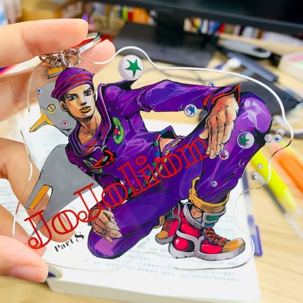 JOJO 喬喬 JOJO的奇妙冒險 鑰匙圈 jojo的奇妙冒險周邊東方定助亞克力掛件自制學生書包掛件禮物
