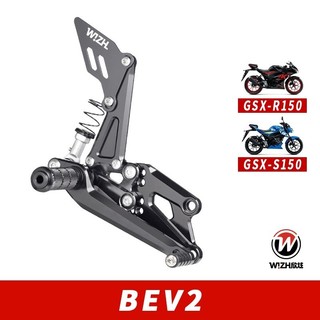 【W!ZH 欣炫】BEV2系列｜GSX-R150/S150 小阿魯 (2017-CY)｜SUZUKI｜腳踏後移 反打套件