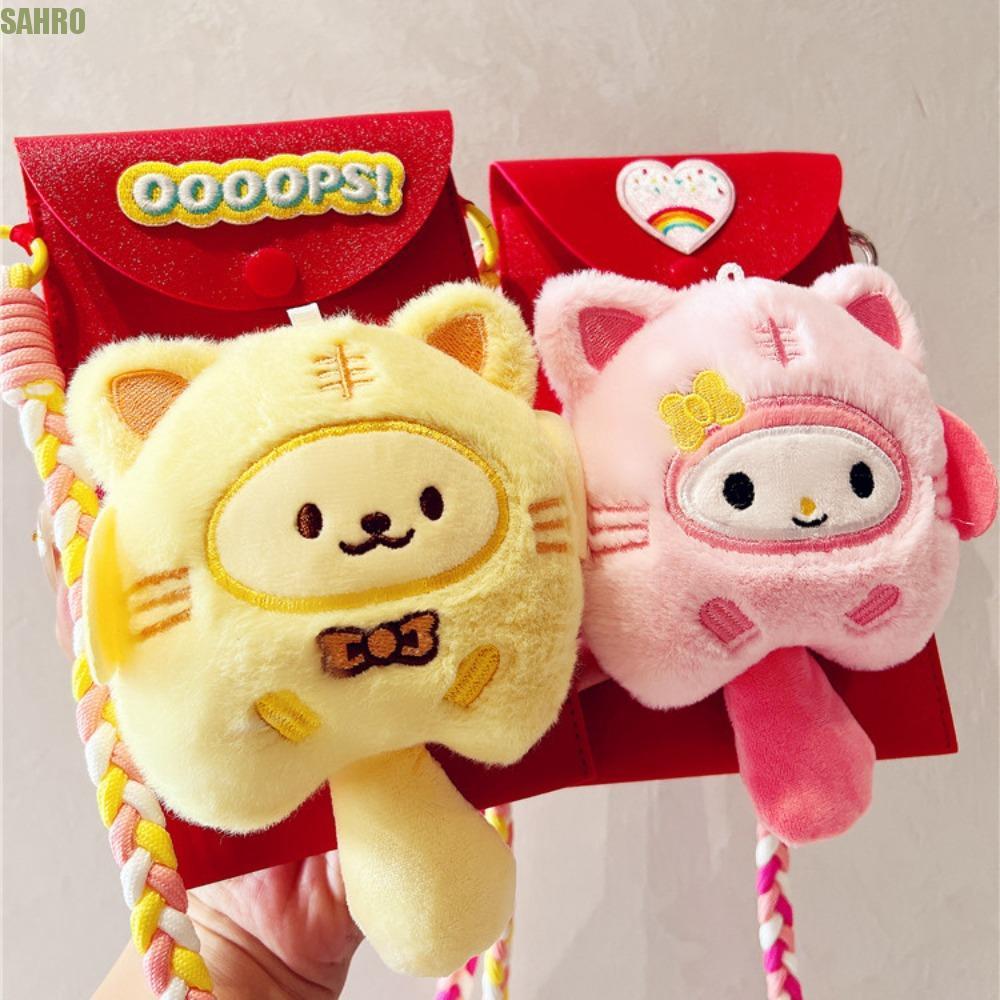 SAHRO我的旋律紅包,黑美小狗Cinnamoroll壓歲錢袋,布丁布林祝福Pochacco新年錢信封
