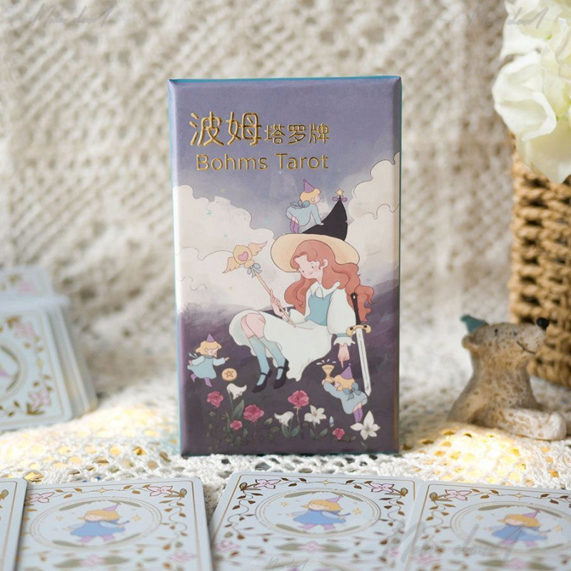 📓桃園發貨📓 正版 波姆塔羅牌 原創高顏值桌遊卡羅牌韋特系羅牌塔tarot塔羅牌 塔牌 羅牌 卡牌