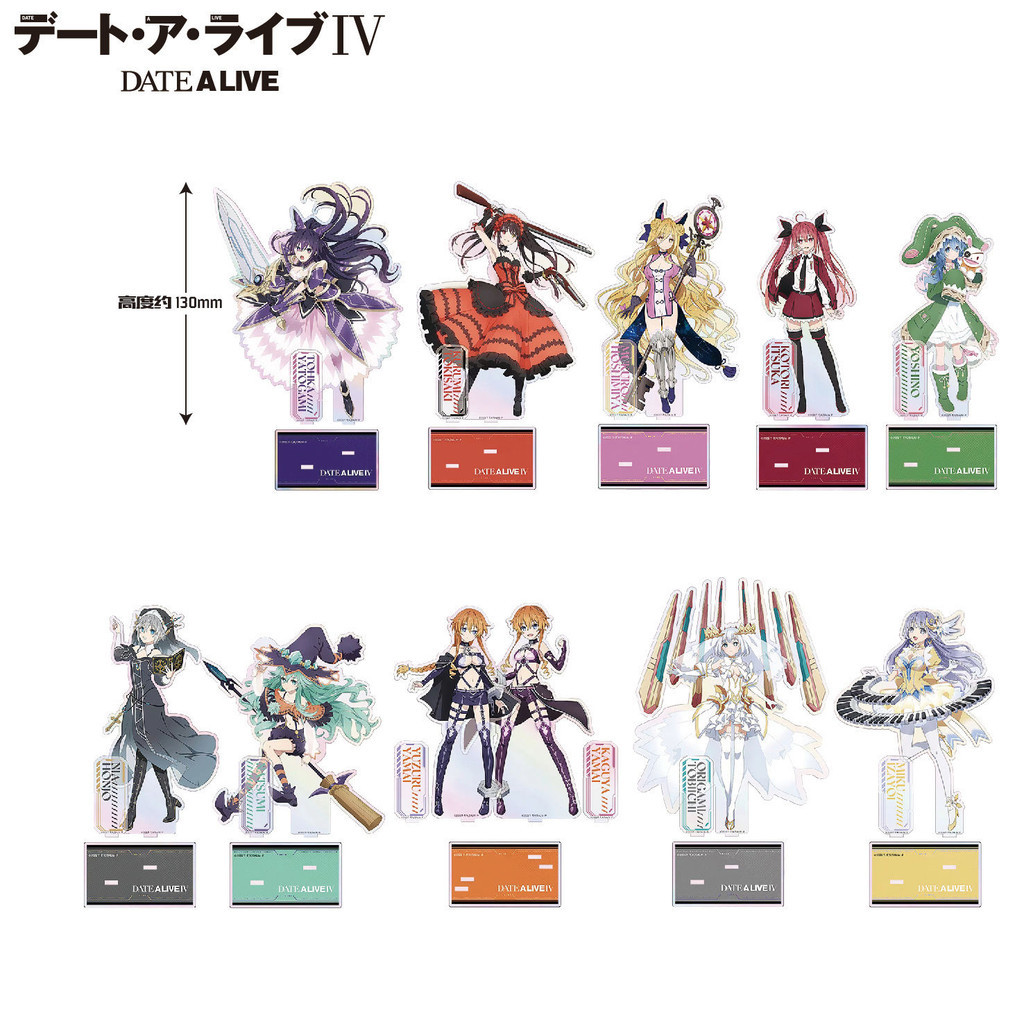 🌟免運優選🌟 約會大作戰炫彩立牌 時崎狂三 五河琴裏 約會大作戰亞克力立牌 約會大作戰周邊 時崎狂三立牌