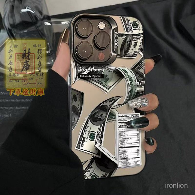 結緣品🙏美金美元標簽適用蘋果15Promax手機殻iPhone16Pro歐美14Pro髮財13