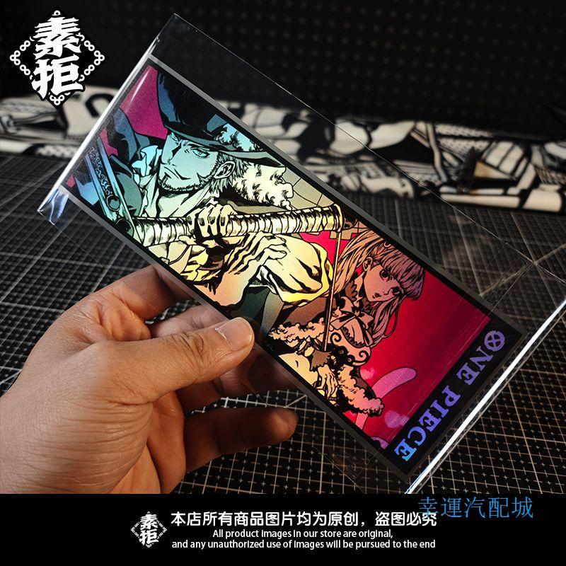 好品質貼紙 海賊王 喬拉可爾·米霍克 鷹眼人物鐳射貼紙電動摩托汽車裝飾貼