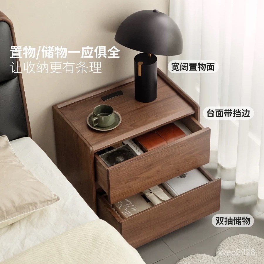多功能保險箱實木收納櫃臥室床頭櫃簡約家用一件式智能床邊櫃帶鎖 0AQC