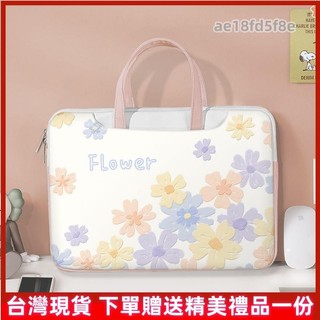 🌈台灣出貨⭕筆電包 電腦包 平闆包 公事包 筆電袋 電腦袋 15.6吋 16吋 17.3吋筆電包 手提筆電包 電腦保護