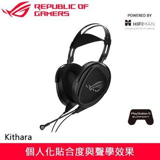 ASUS 華碩 ROG Kithara 電競耳機