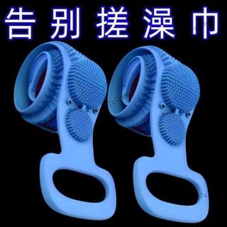 美時💥矽膠搓澡巾強力洗澡搓背神器搓泥搓灰男女長條後背去死皮沐浴