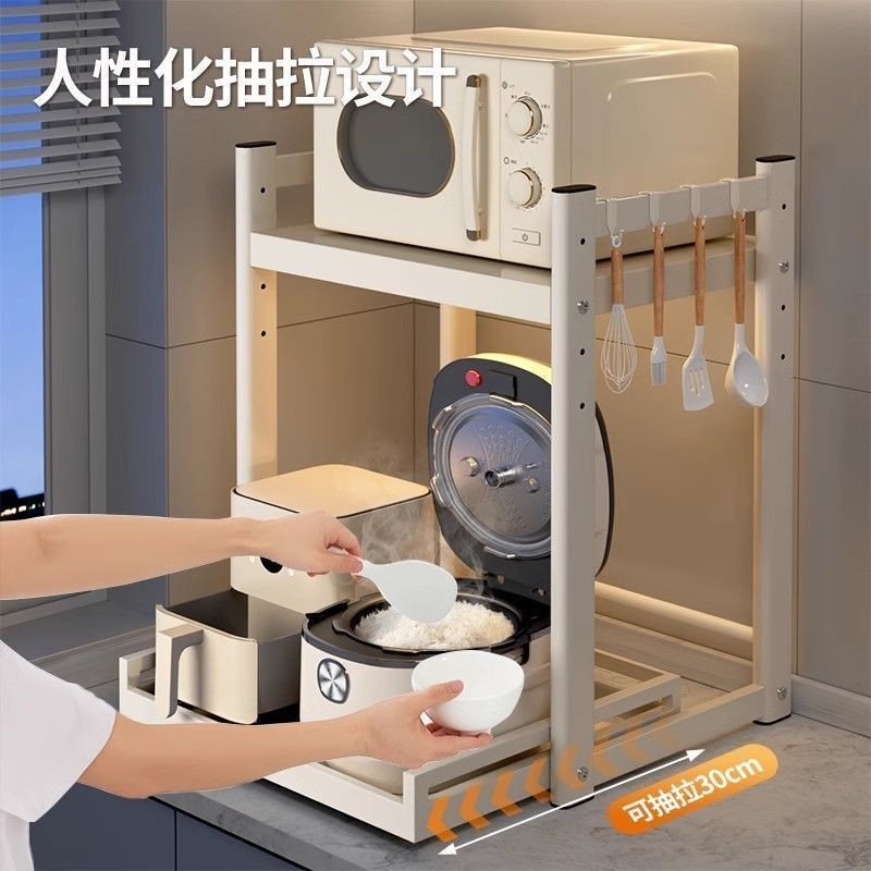 微波爐架 廚房伸縮置物架 氣炸鍋架 電鍋架 烤箱架設計 櫃體抽拉式廚房電飯煲烤箱 微波爐置物架S