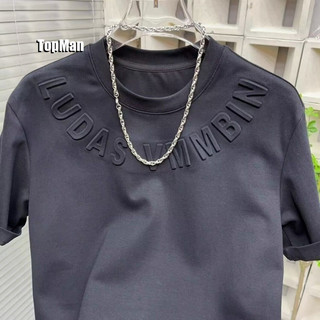 TopMan 男T恤短袖 3D鋼印LUD字母領韓版休閒打底衫潮t 男生 短袖 上衣
