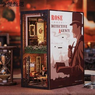 書立立體拼裝 CuteBee青鸞驛站手工拼裝diy小屋3d立體書立模型建築玩具送生日女書架擺飾 手工diy 拚裝書立 書