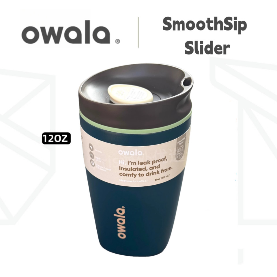 Owala 咖啡杯帶 SmoothSip 滑塊,20 盎司和 12 盎司絕緣不銹鋼可重複使用杯,適合旅行、冷熱飲品