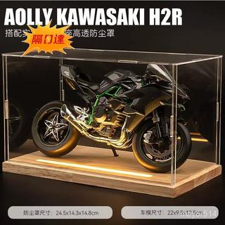 隔日達🔥模擬機車模型 摩託車模型 川崎 雅馬哈模型 機車擺件 模型 生日禮物 模擬合金機車 川崎H2r摩託車模型玩具
