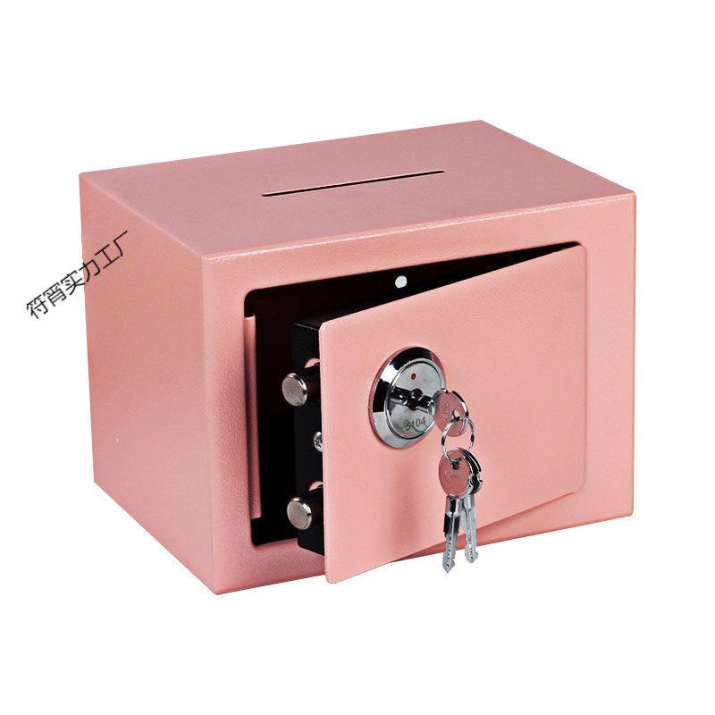 存可取家庭用兒童小型保險櫃可碳素鋼家用儲網紅大人 GEAD