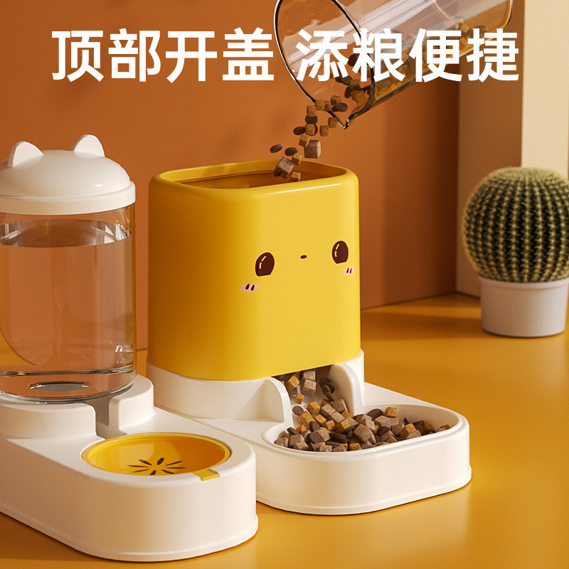 精品💎台灣熱銷 貓咪自動飲水餵食器 分離式防打翻 乾濕分離 狗狗飲水餵糧碗 寵物用品 寵物食具 貓狗通用碗 飲水機 寵
