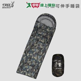 TreeWalker 彩漾可伸手睡袋(180x75cm)可展開 帽簷可調 親膚 可伸腳【愛買】