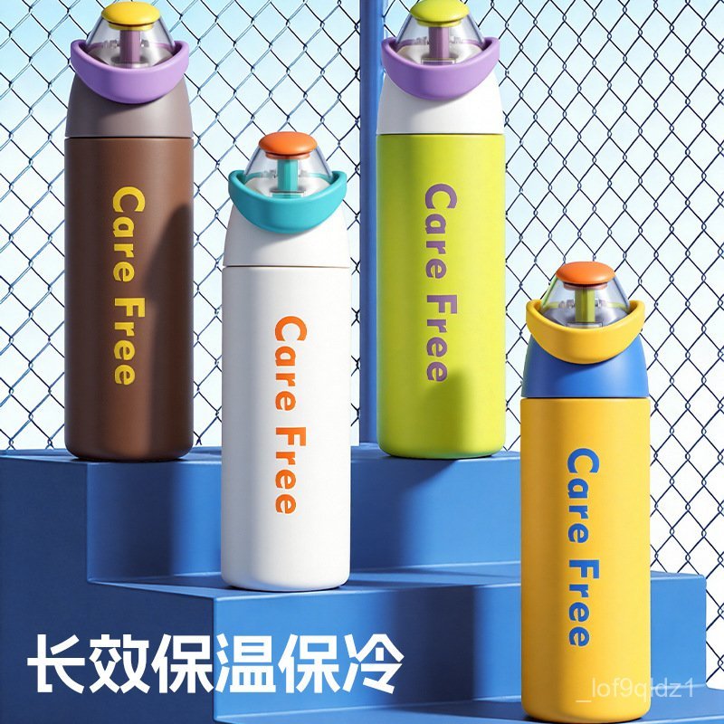 [上新 限時優惠]新款雙飲運動水杯316不鏽鋼保溫杯車載大容量便攜吸管運動水壺水壺 水壺 運動水壺 學生水杯