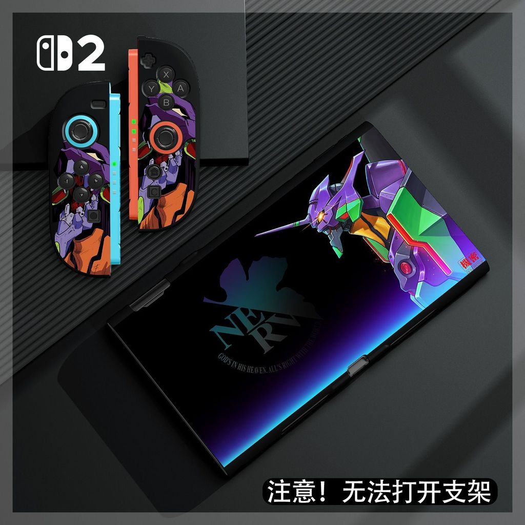【限時免運】EVA系列任天堂switch2代磨砂軟殼tpu分體硅膠保護套ns2動漫浮雕