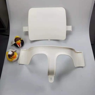 收納盒 Stokke Tripp Trapp．餐椅配件 成長椅嬰幼兒套件兒安全防護欄靠背嬰兒套件兒童餐椅配件
